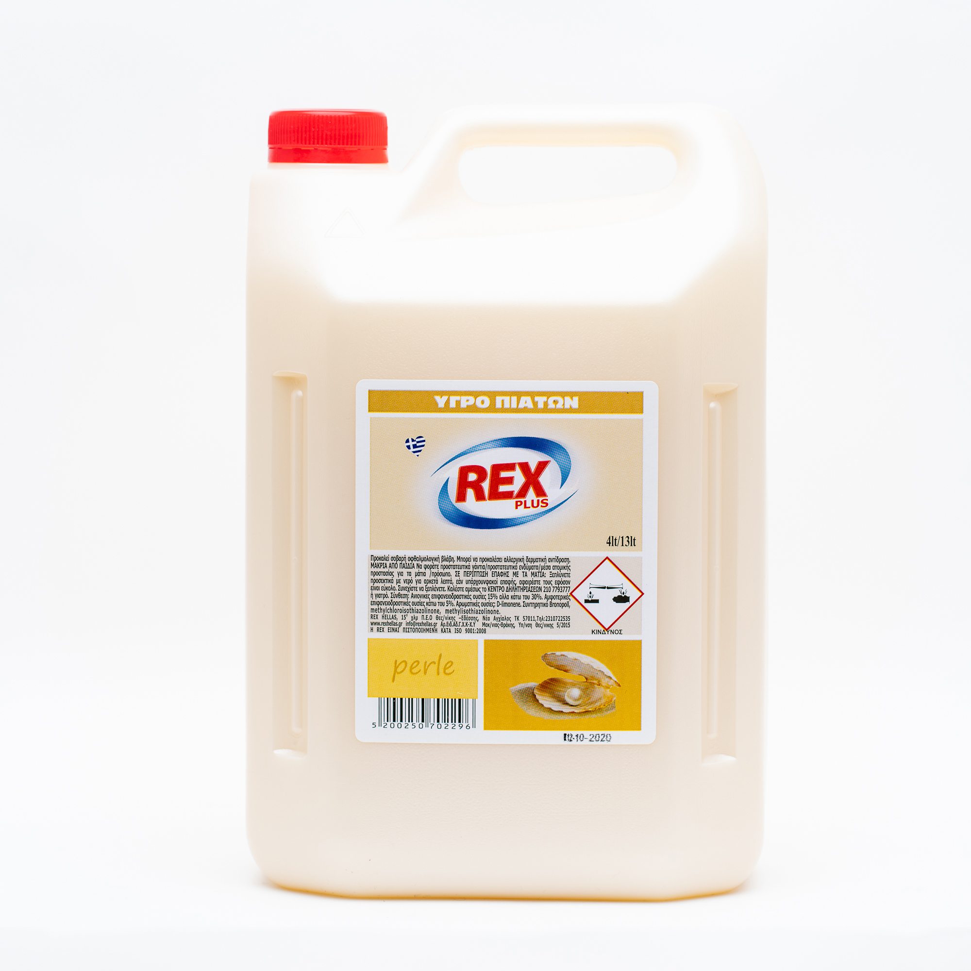 Υγρό πιάτων REX PERLE 4lt