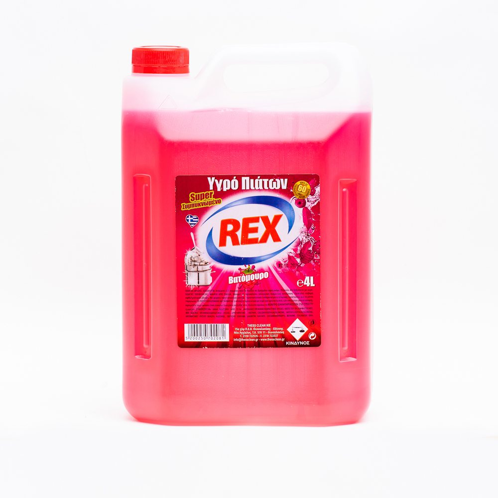 Υγρό πιάτων Βατόμουρο REX 4lt