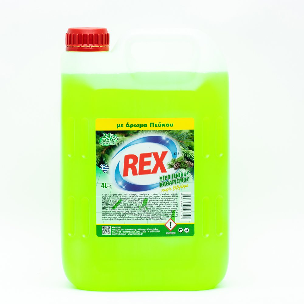 Υγρό γενικού καθαρισμού REX Πεύκο 4lt
