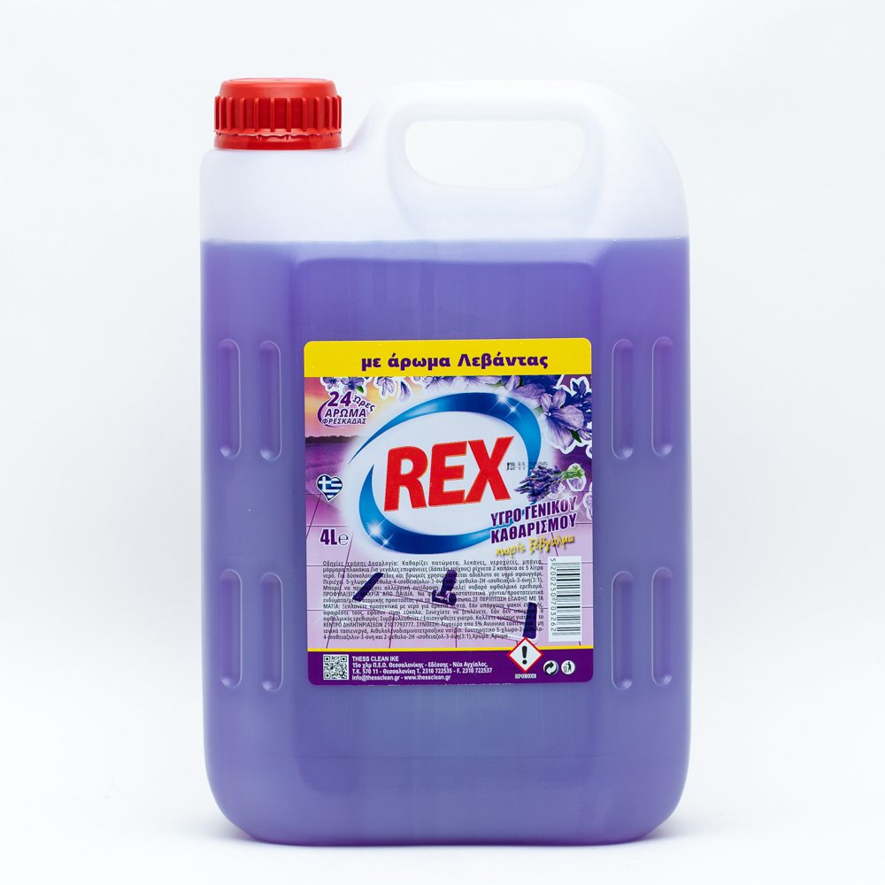 Υγρό γενικού καθαρισμού REX Λεβάντα 4lt
