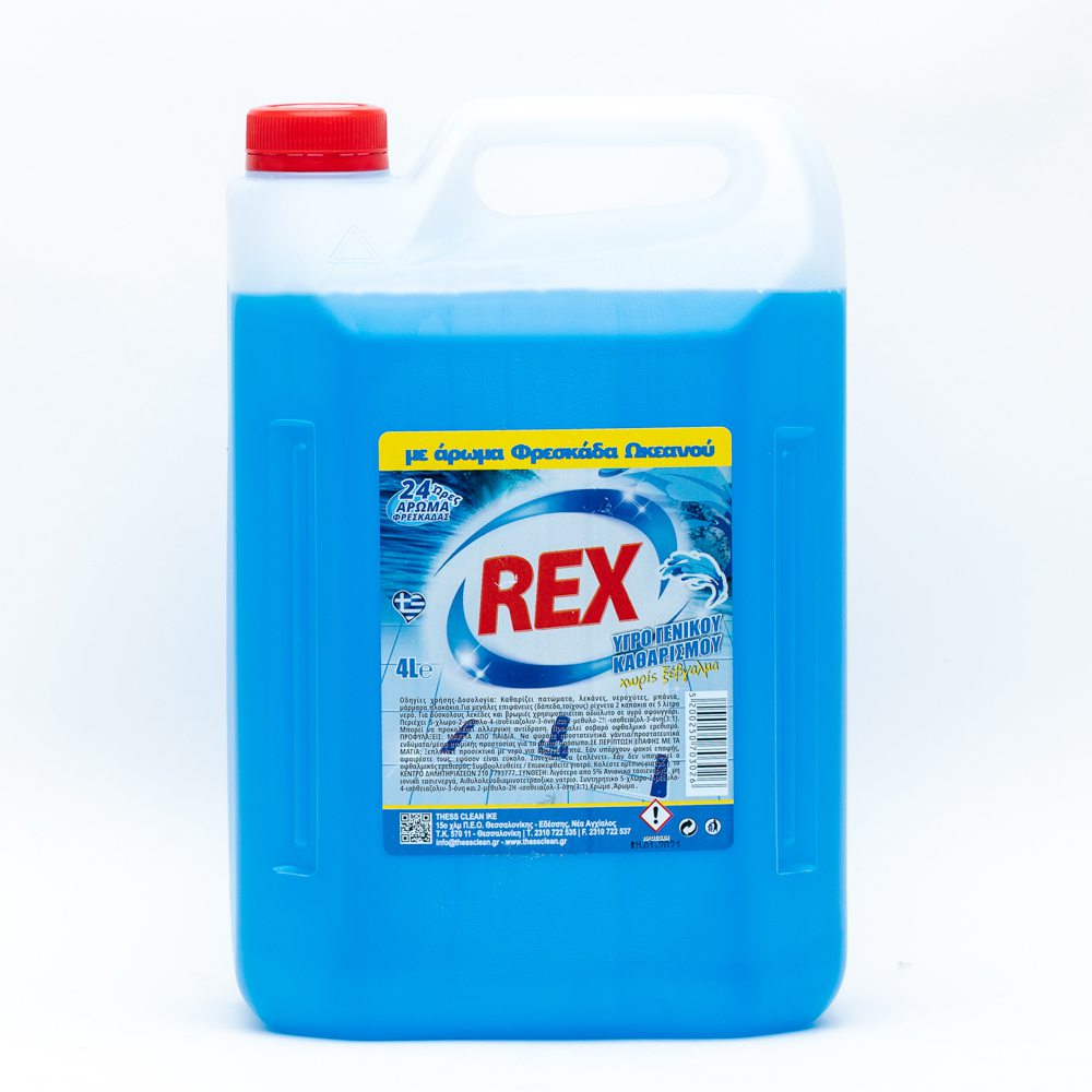 Υγρό γενικού καθαρισμού REX Φρεσκάδα Ωκεανού 4lt