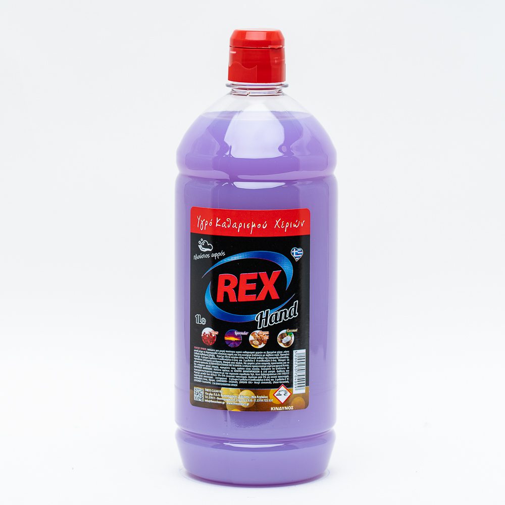 Υγρό καθαρισμού χεριών REX HAND 1lt λεβάντα