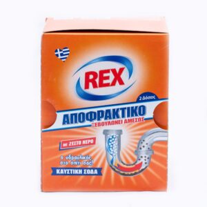 Αποφρακτικό σωληνώσεων REX 150gr