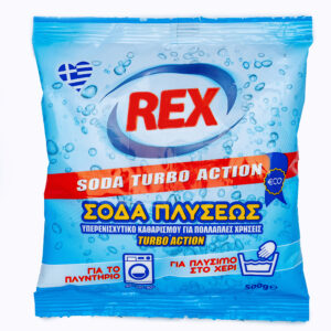 Σόδα πλύσεως σκόνη REX TURBO ACTION 500gr