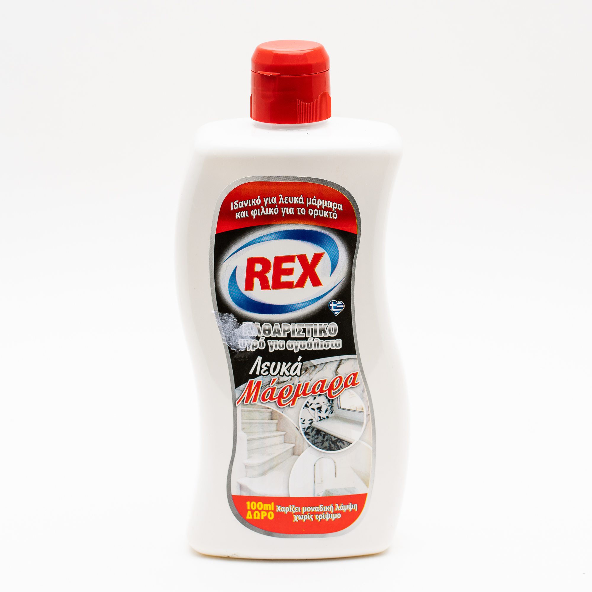Υγρό καθαριστικό REX για Λευκά Μάρμαρα 500ml