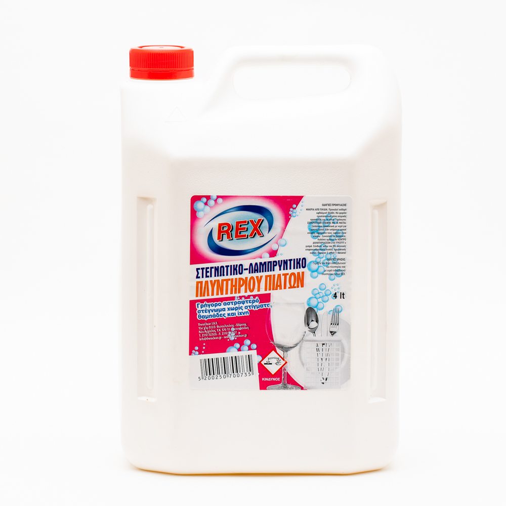 Yγρό Στεγνωτικό -Λαμπρυντικό REX Shine 4lt