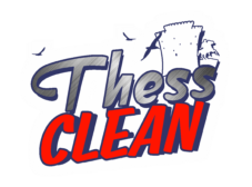 Thess Clean με προσβασιμότητα 